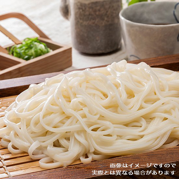 海津屋 氷見うどん 細麺 200g×10本 バラ 個包装 手延べ 乾麺 富山 氷見 うどん ひみうどん 富山名物 国産